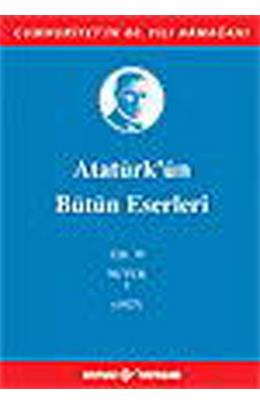Atatürkün Bütün Eserleri Cilt 19 (1927) (İkinci El)